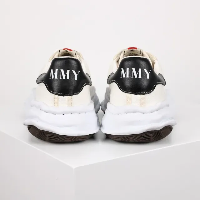 Maison Margiela Beige Noir Stratifié Cousu Semelle Intermédiaire Embout Froncé Sneakers Lifestyle 8