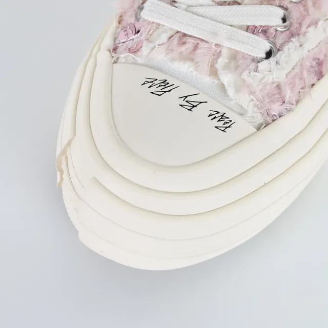 Maison Margiela Beige Rosa Zapatillas Deconstruidas Suaves Textil Estilo De Vida 5
