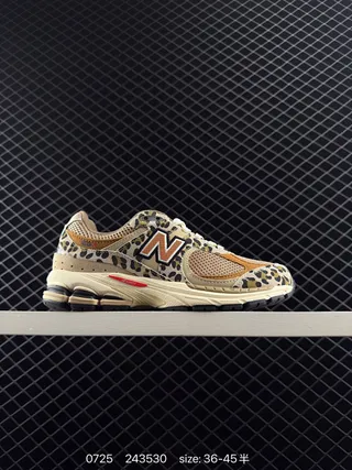 New Balance 2002R Leopard Print Chunky Sneakers 2