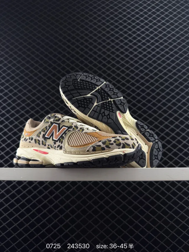 New Balance 2002R Leopard Print Chunky Sneakers 3