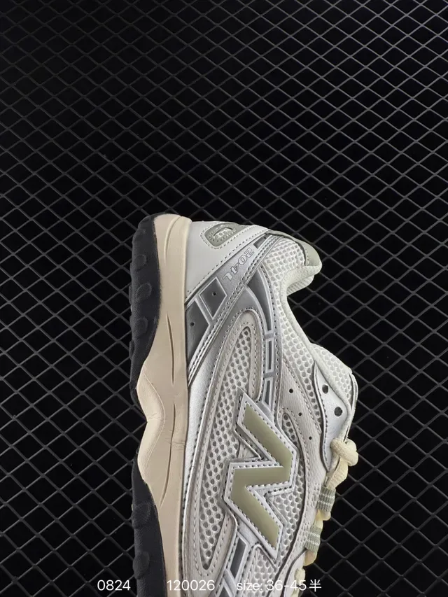 New Balance 204L Thin-Sole Lifestyle Sneakers 4