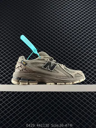 New Balance 441130 Beige Black Mesh And Synthetic Upper Sculpted Midsole Chunky Sneakers 2