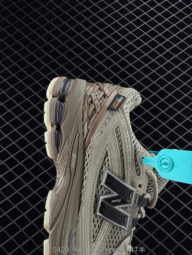 New Balance 441130 Beige Black Mesh And Synthetic Upper Sculpted Midsole Chunky Sneakers 5