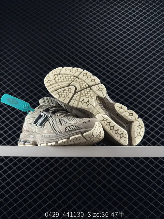 New Balance 441130 Beige Black Mesh And Synthetic Upper Sculpted Midsole Chunky Sneakers 6