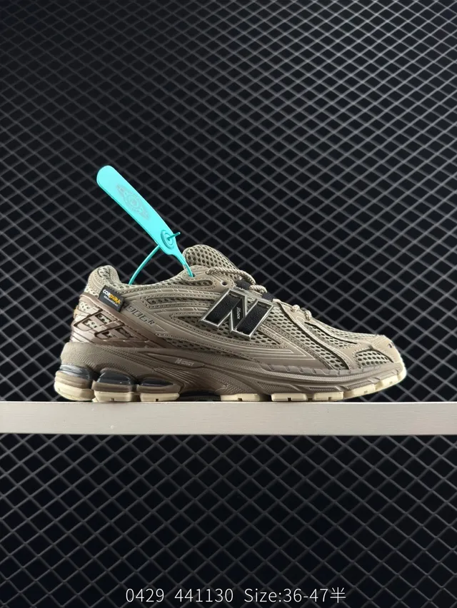 New Balance 441130 Beige Black Mesh And Synthetic Upper Sculpted Midsole Chunky Sneakers 7