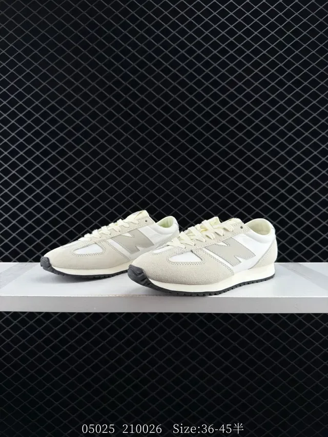 New Balance 471 Zapatillas lifestyle beige y crema de ante con capas 2