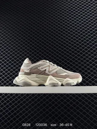 New Balance 9060 Beige and Cream Chunky Sneakers 2