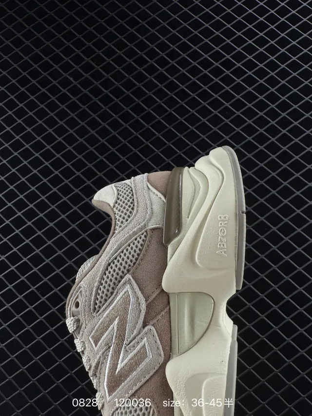 New Balance 9060 Beige and Cream Chunky Sneakers 4