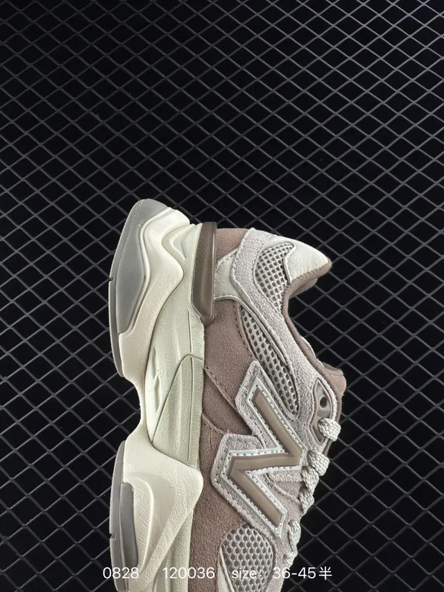 New Balance 9060 Beige and Cream Chunky Sneakers 5