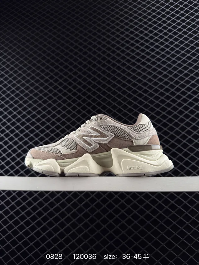 New Balance 9060 Beige and Cream Chunky Sneakers 7