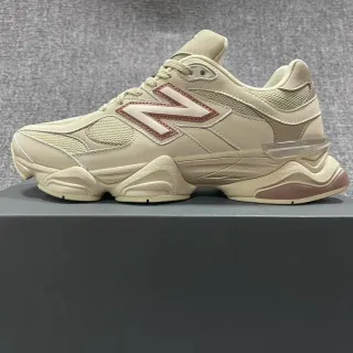 New Balance 9060 Beige y Marrón Zapatillas Chunky