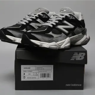 New Balance 9060 কালো ধূসর সাদা লাইফস্টাইল স্নিকার