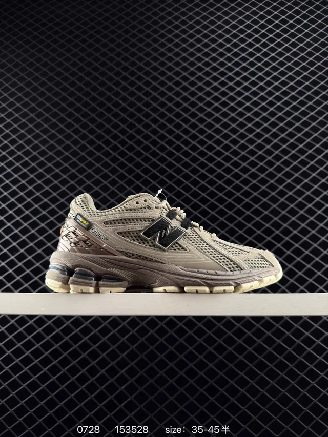 New Balance 9061 Beige Black 厚底运动鞋 7