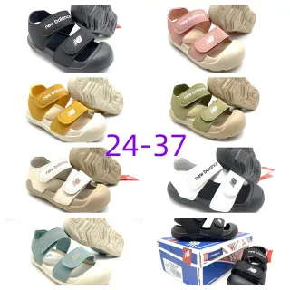 New Balance Crianças Duas tiras Velcro dedo fechado Sandálias Casual