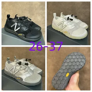 New Balance Minimus কালো সাদা মেশ লাইফস্টাইল স্নিকার