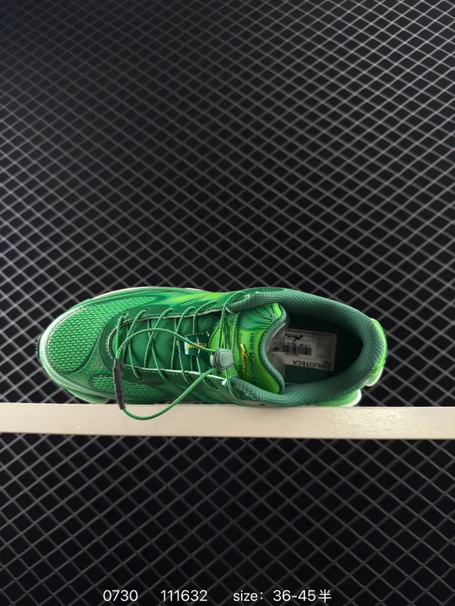New Balance U2000EA Green Mesh Chunky Sneakers 4