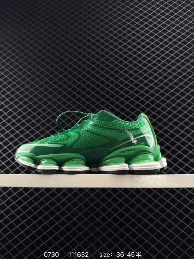 New Balance U2000EA Green Mesh Chunky Sneakers 5