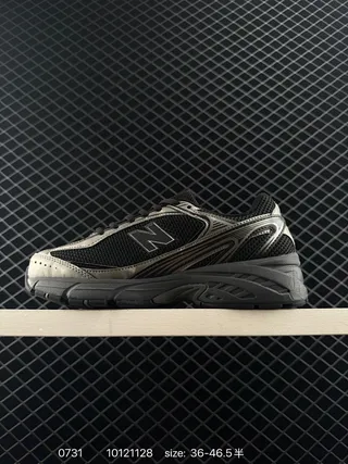 New Balance U509 黑色银色网面和合成覆盖层厚底运动鞋 2
