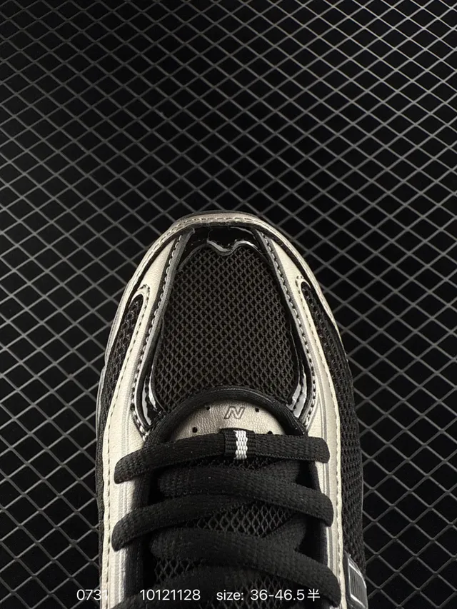 New Balance U509 黑色银色网面和合成覆盖层厚底运动鞋 3