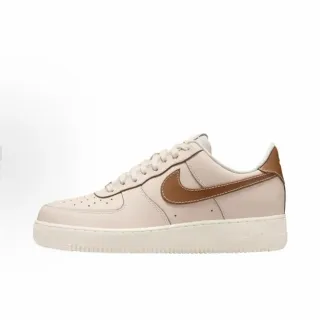 Nike Air Force 1 Bege e Marrom Lifestyle Sneakers