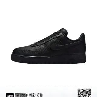 Nike Air Force 1 Tênis Lifestyle de Couro Preto Perfurado