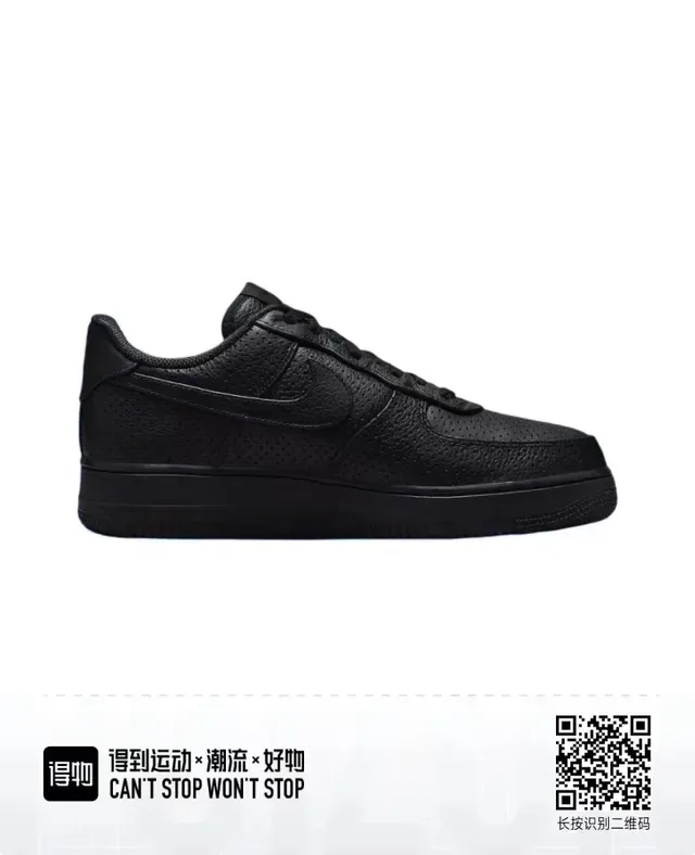 Nike Air Force 1 Black Perforated Leather Lifestyle Sneakers 2