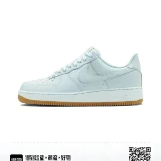 Nike Air Force 1 Pale Mint Gum حذاء رياضي أسلوب حياة