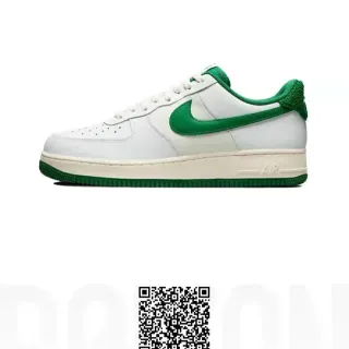 Nike Air Force 1 أبيض وأخضر حذاء رياضي للأسلوب الحياة