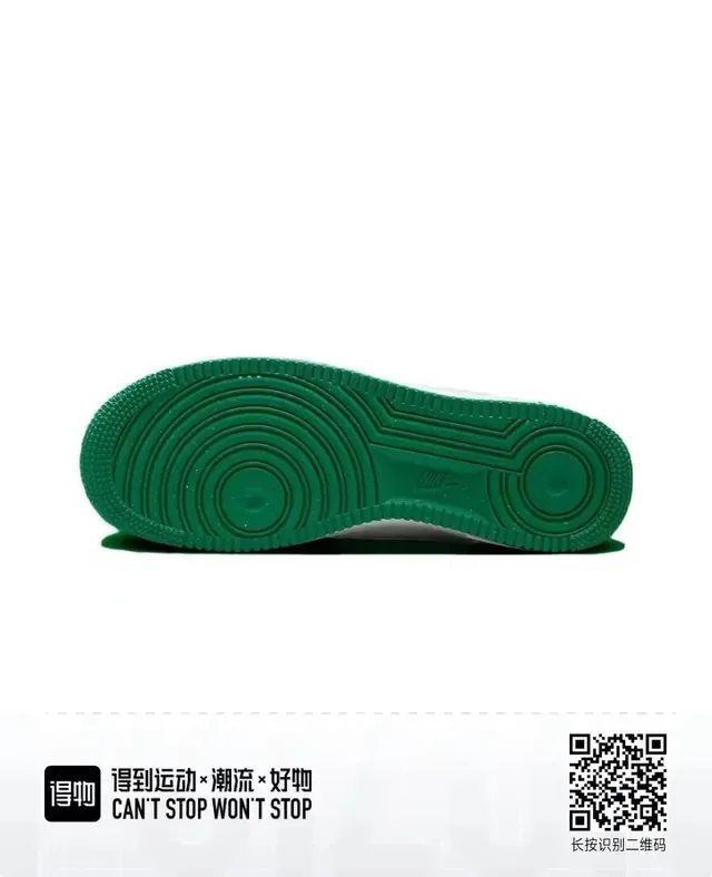 Nike Air Force 1 White and Green Lifestyle Sneakers 2