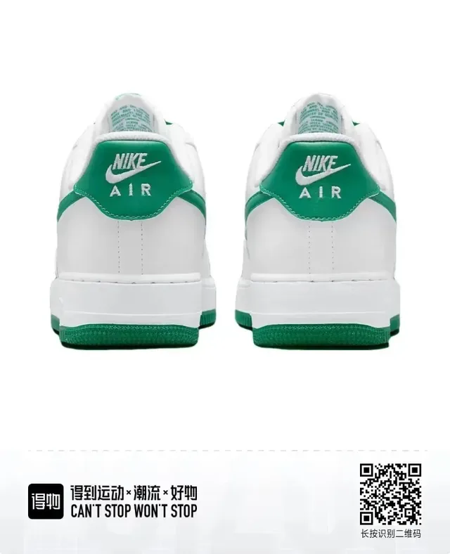 Nike Air Force 1 White and Green Lifestyle Sneakers 3