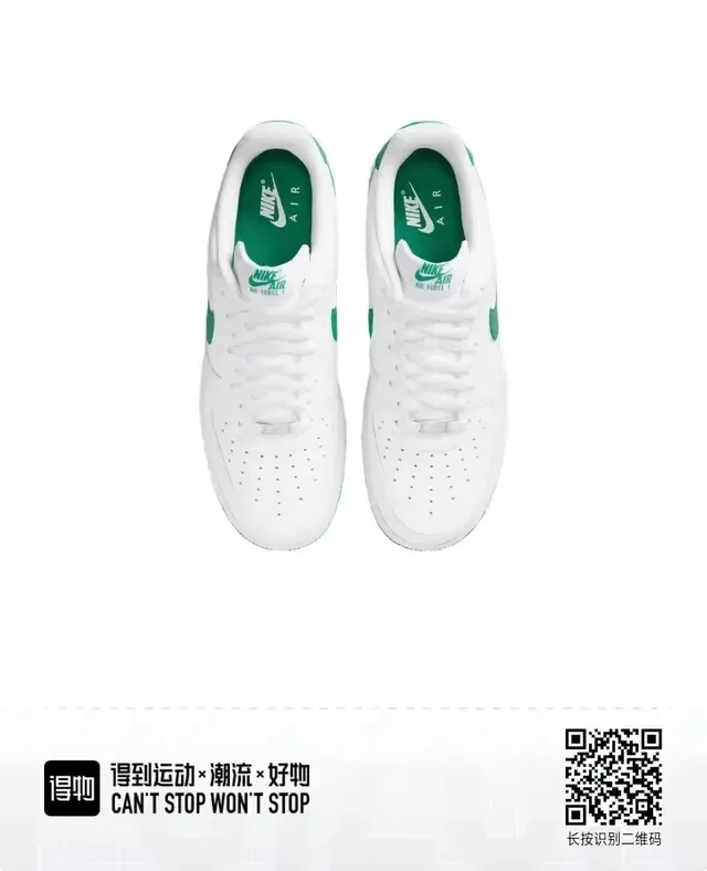 Nike Air Force 1 White and Green Lifestyle Sneakers 4