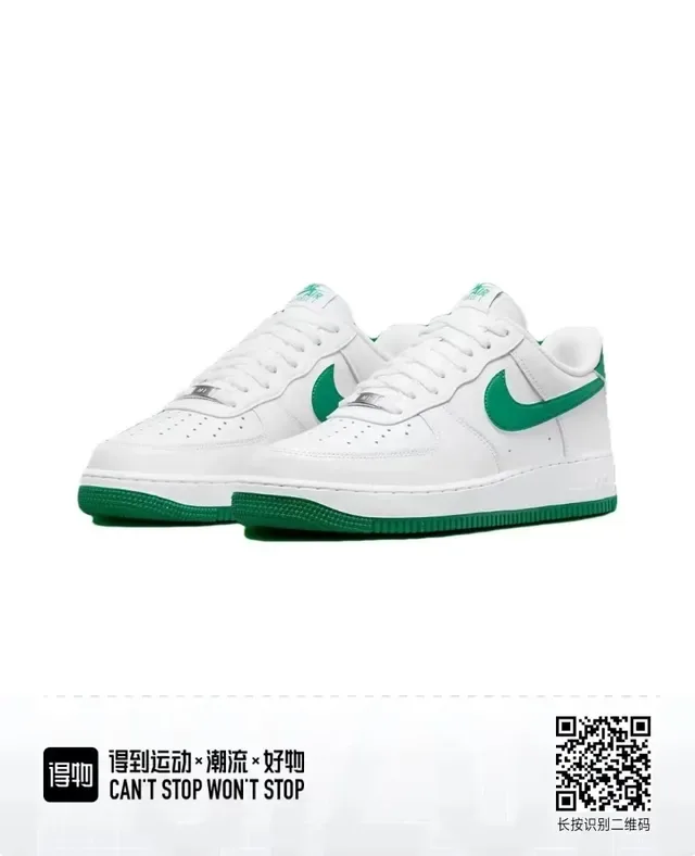 Nike Air Force 1 White and Green Lifestyle Sneakers 6