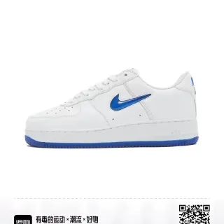 Nike Air Force 1 أبيض وأزرق ملكي أحذية رياضية أسلوب حياة