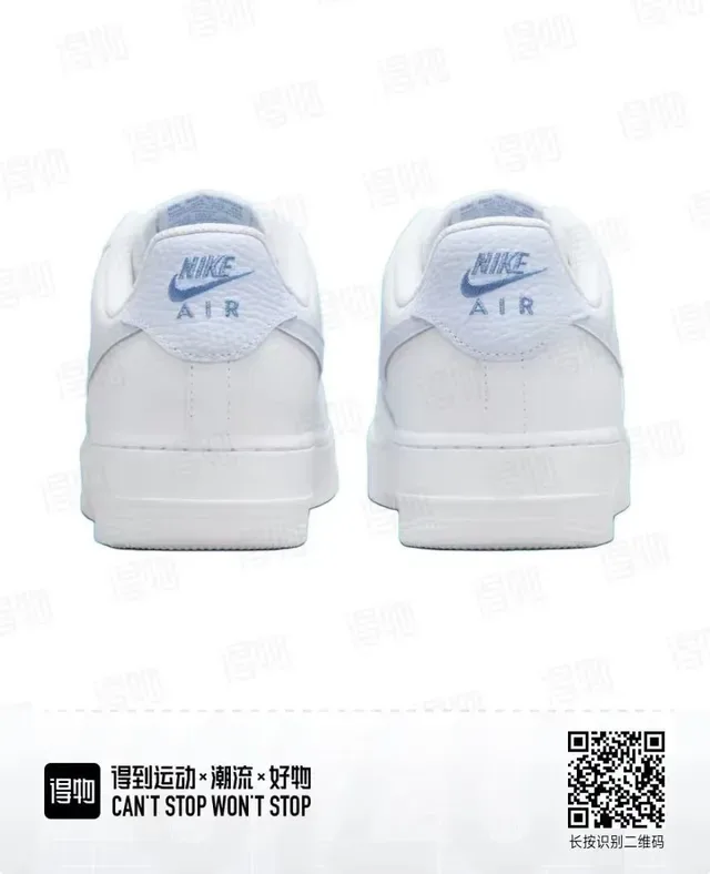 Nike Air Force 1 White Blue Low-Top Perforated Toe Lifestyle Sneakers 2