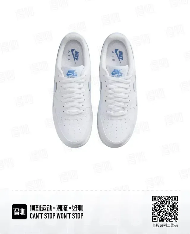 Nike Air Force 1 White Blue Low-Top Perforated Toe Lifestyle Sneakers 3