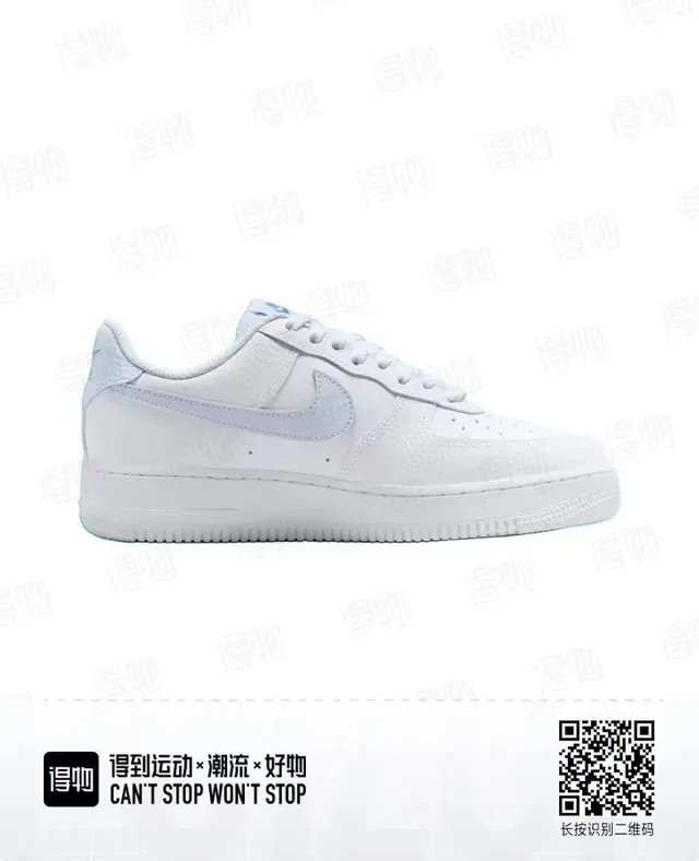 Nike Air Force 1 White Blue Low-Top Perforated Toe Lifestyle Sneakers 4