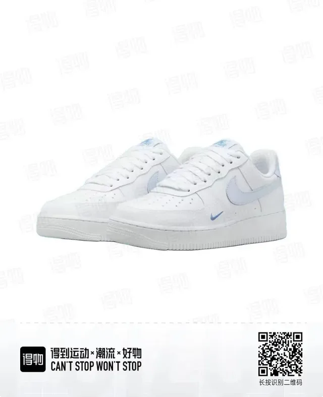 Nike Air Force 1 White Blue Low-Top Perforated Toe Lifestyle Sneakers 5