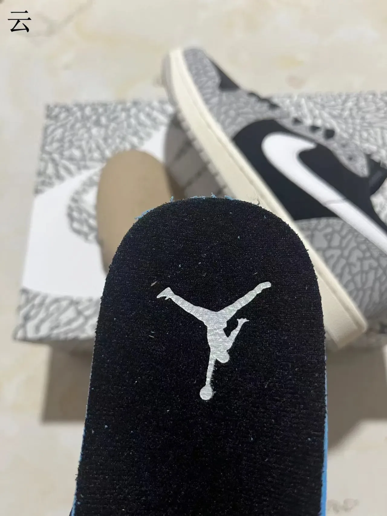 Nike Air Jordan 1 Low Imprimé Éléphant Chaussures Lifestyle 5