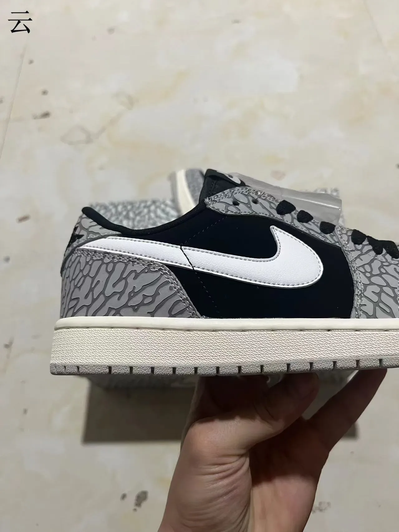 Nike Air Jordan 1 Low Imprimé Éléphant Chaussures Lifestyle 7
