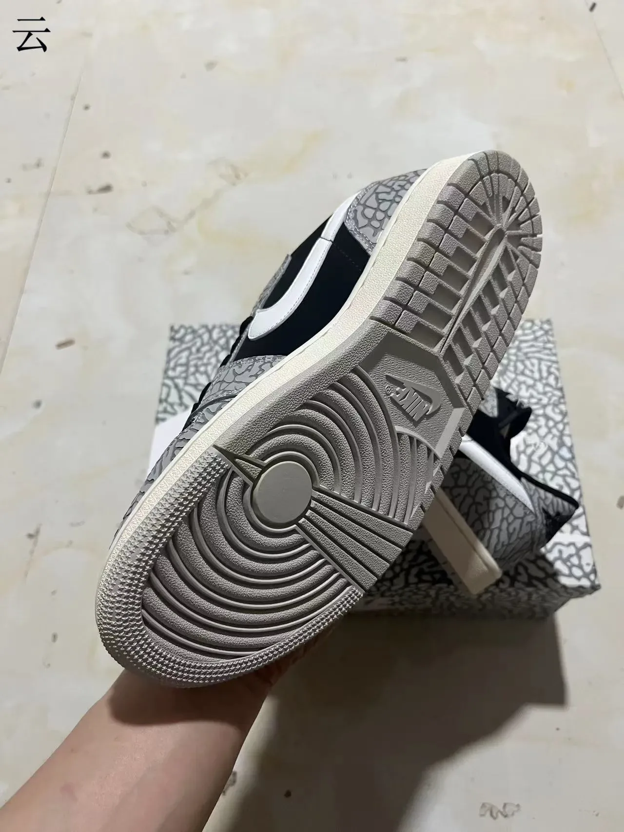 Nike Air Jordan 1 Low Imprimé Éléphant Chaussures Lifestyle 8