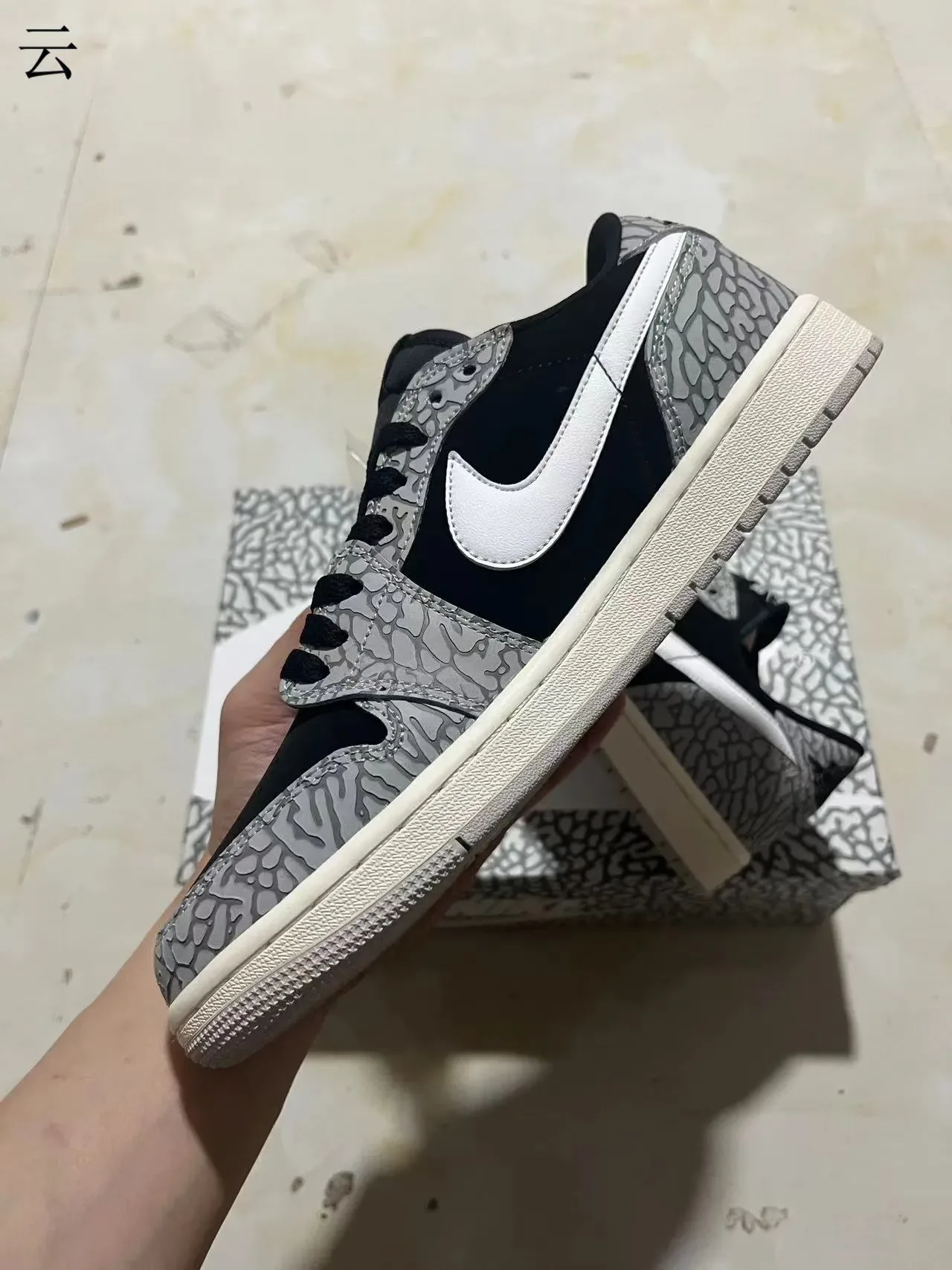 Nike Air Jordan 1 Low Imprimé Éléphant Chaussures Lifestyle 9