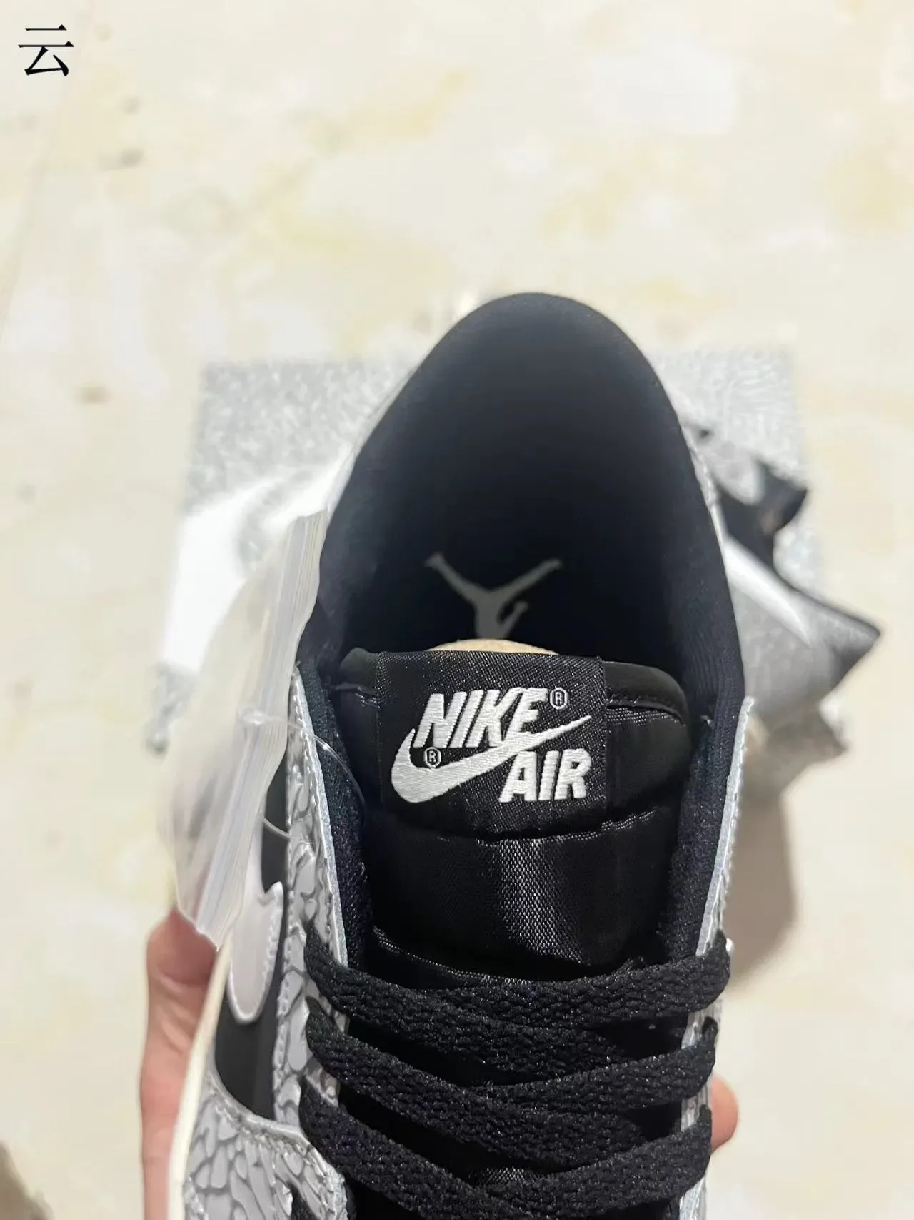 Nike Air Jordan 1 Low Imprimé Éléphant Chaussures Lifestyle 10
