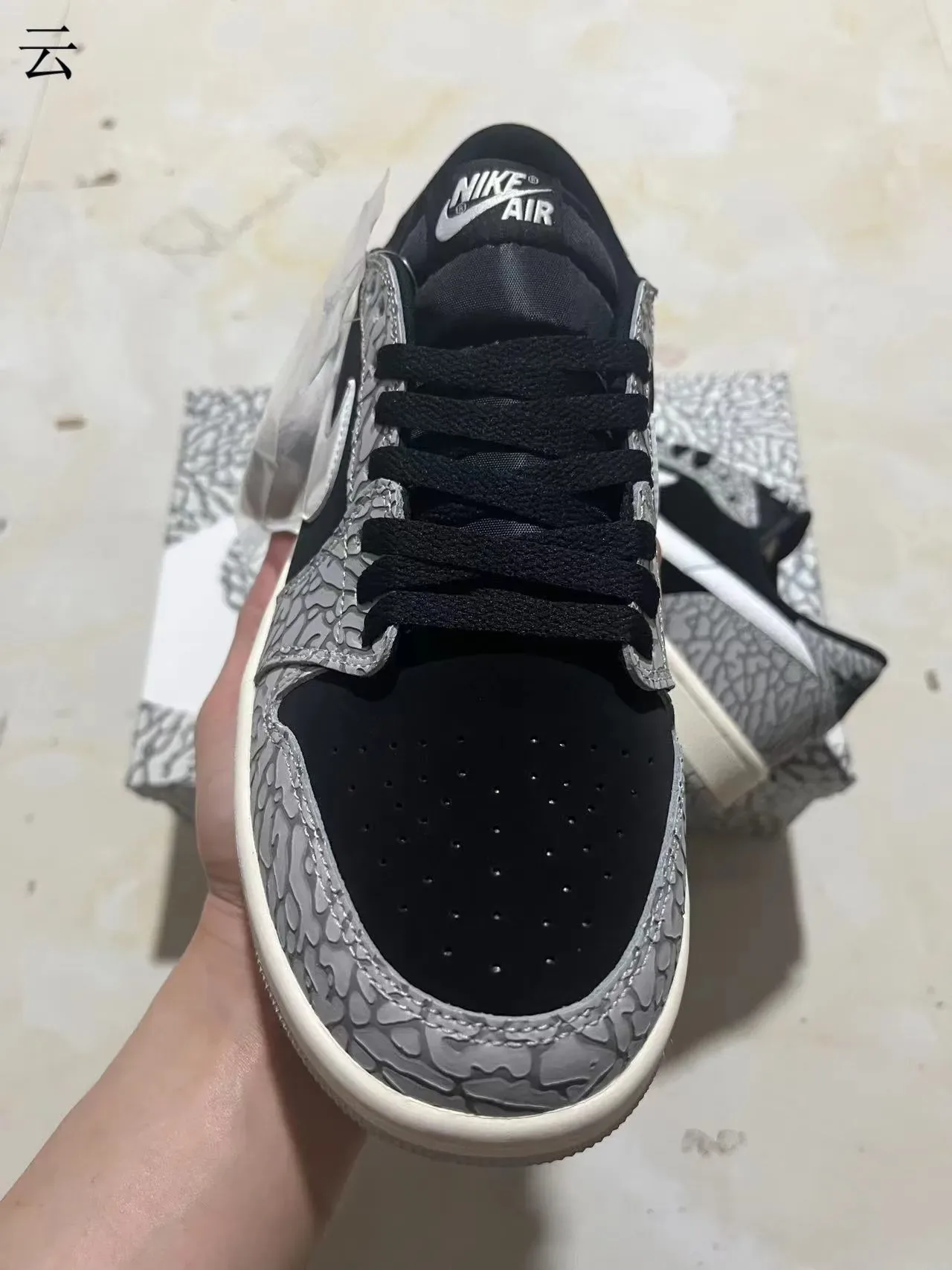 Nike Air Jordan 1 Low Imprimé Éléphant Chaussures Lifestyle 11