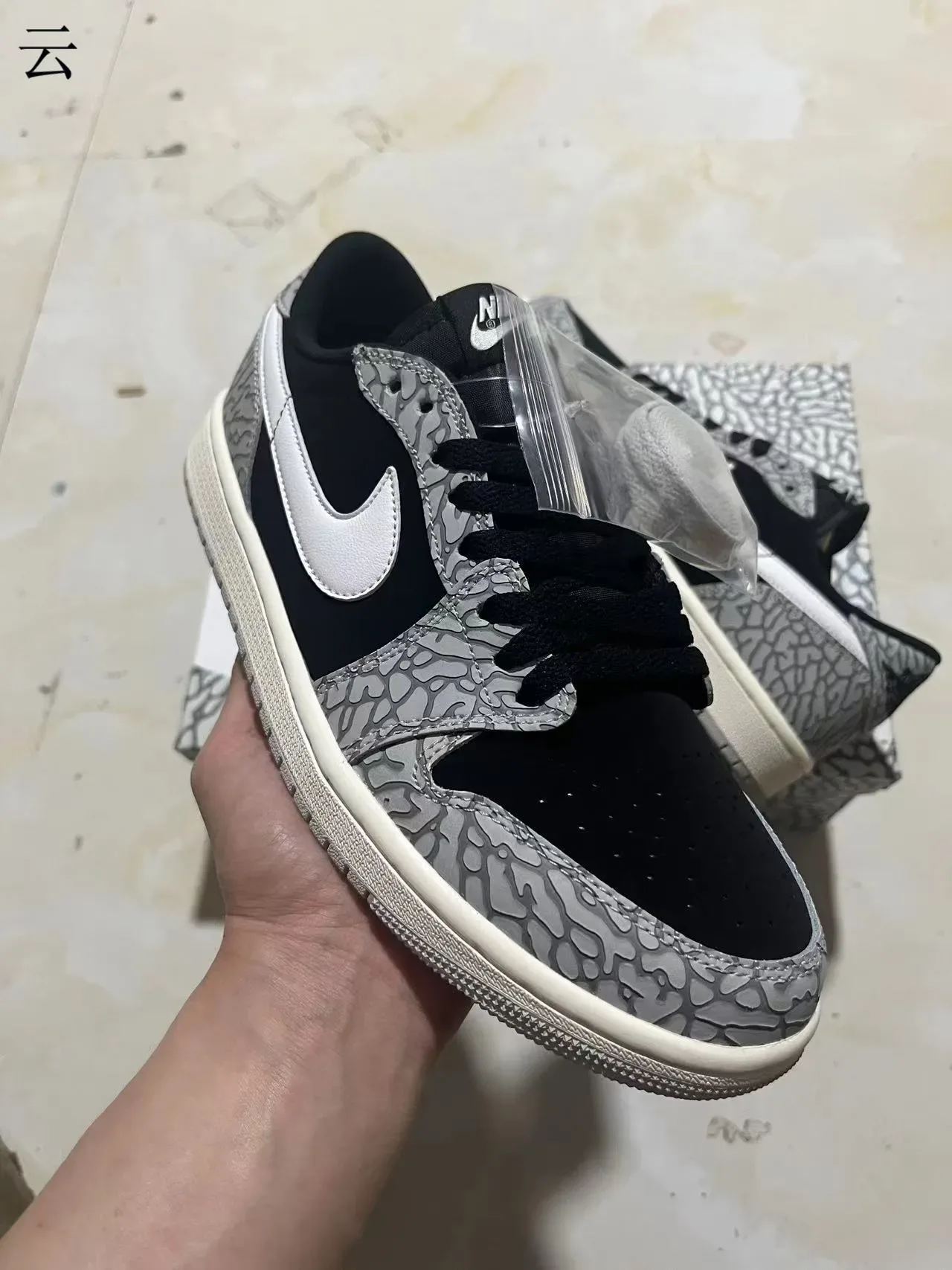 Nike Air Jordan 1 Low Imprimé Éléphant Chaussures Lifestyle 12