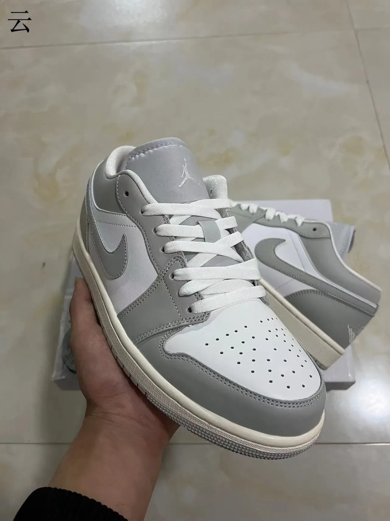 Nike Air Jordan 1 Low Gray and White Lifestyle Sneakers 2