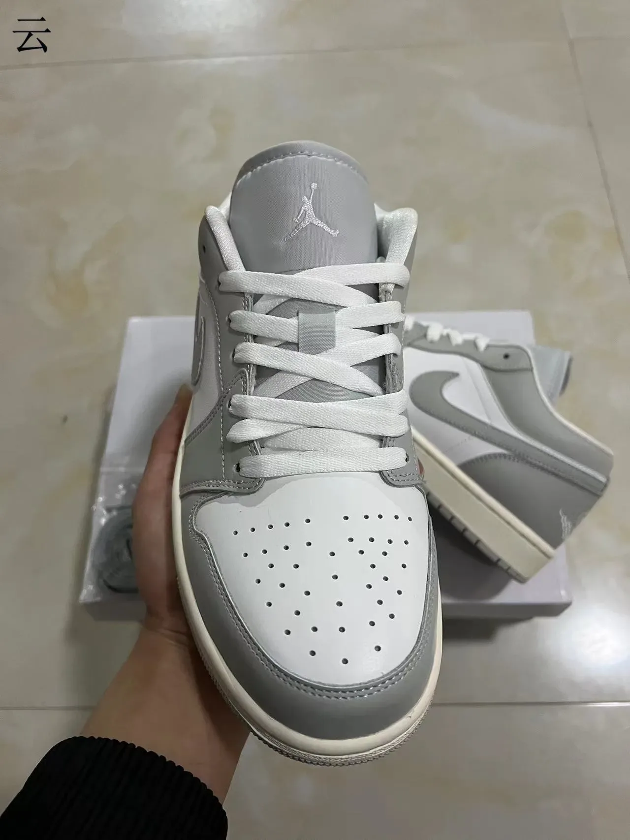 Nike Air Jordan 1 Low Gray and White Lifestyle Sneakers 3