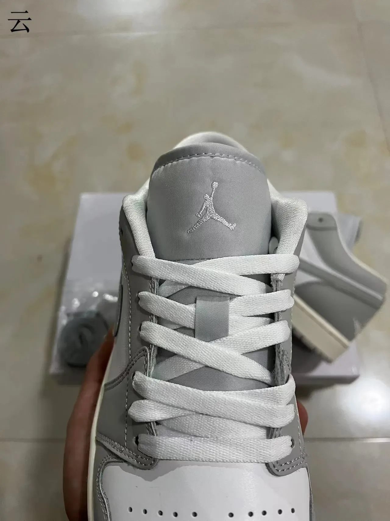 Nike Air Jordan 1 Low Gray and White Lifestyle Sneakers 4