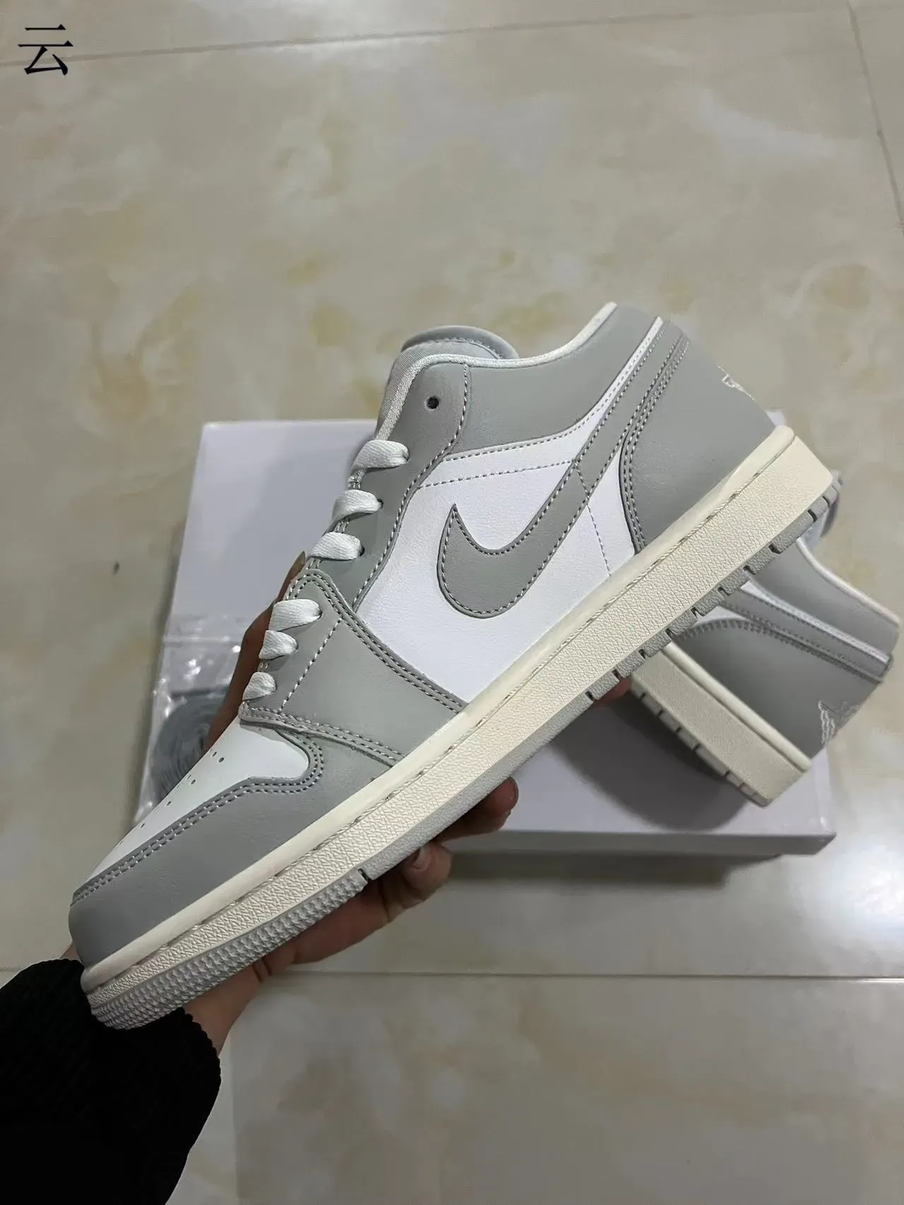 Nike Air Jordan 1 Low Gray and White Lifestyle Sneakers 5