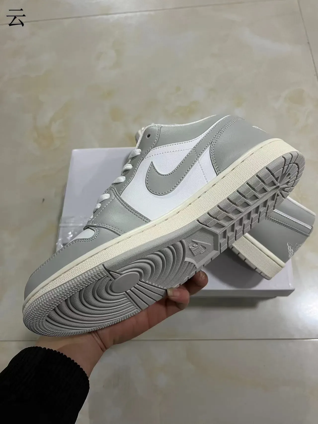 Nike Air Jordan 1 Low Gray and White Lifestyle Sneakers 6