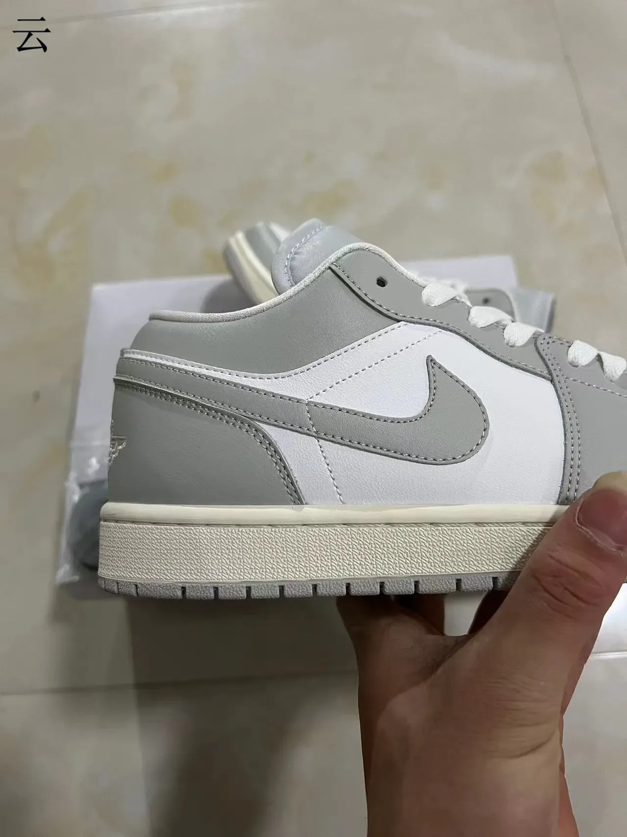 Nike Air Jordan 1 Low Gray and White Lifestyle Sneakers 7